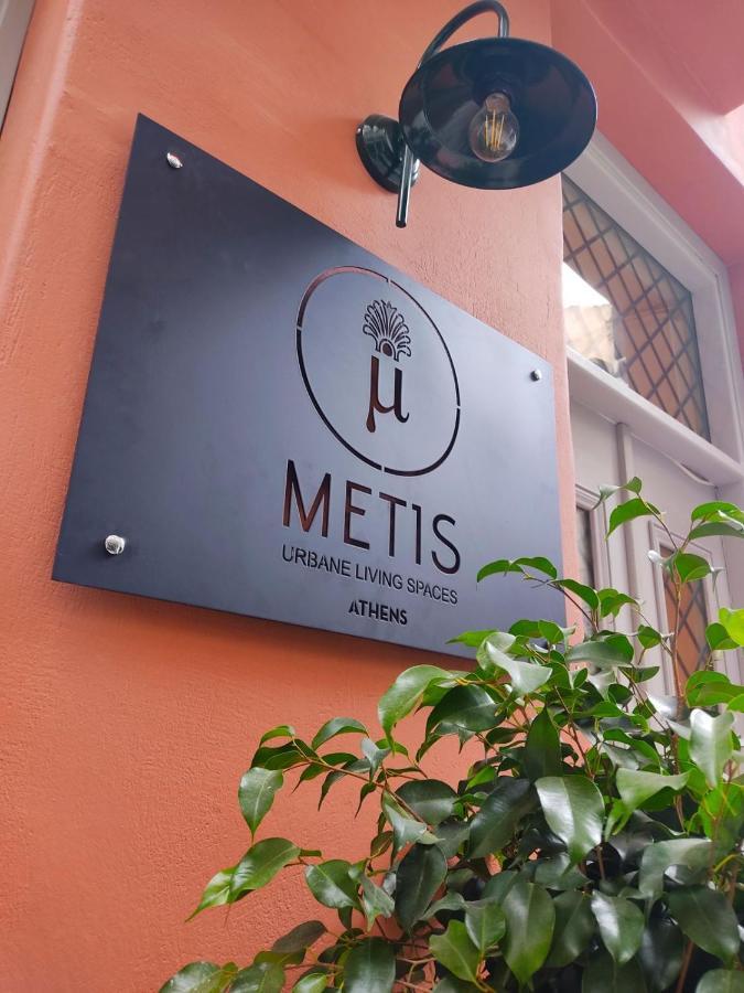 אתונה Metis Urbane Living Spaces מראה חיצוני תמונה